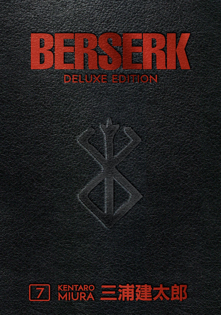 Berserk Deluxe Volume 7 Dark Horse Manga